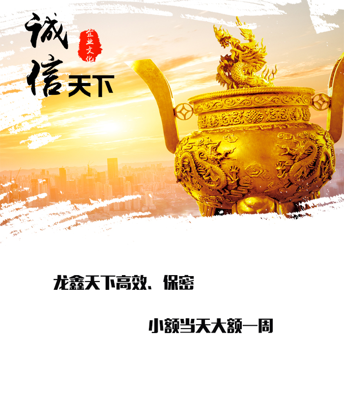 临漳要债公司